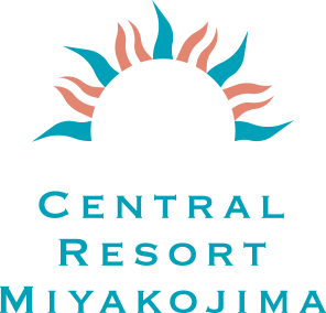 ホテル セントラルリゾート宮古島 【mymizu】給水パートナーのお知らせ